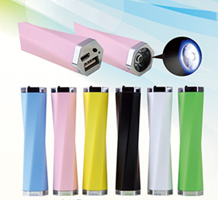power bank products LCPB023